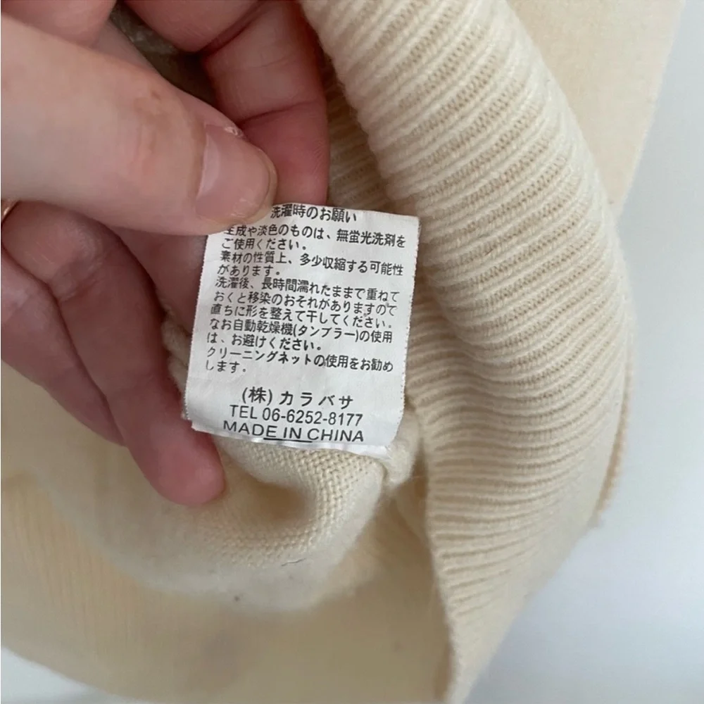 Phrase Soft Acrylic Scoop Neck Sweater Cream Size M